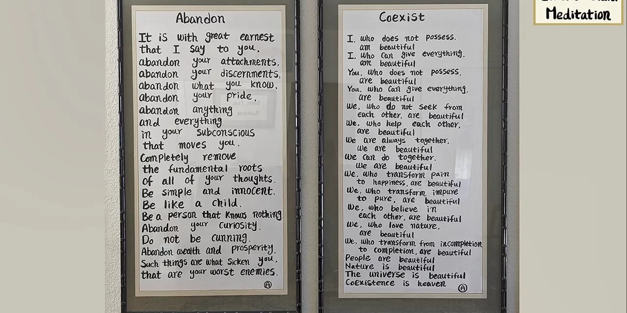 Let’s Read Together – Abandon and Coexist | Santa Clara Meditation