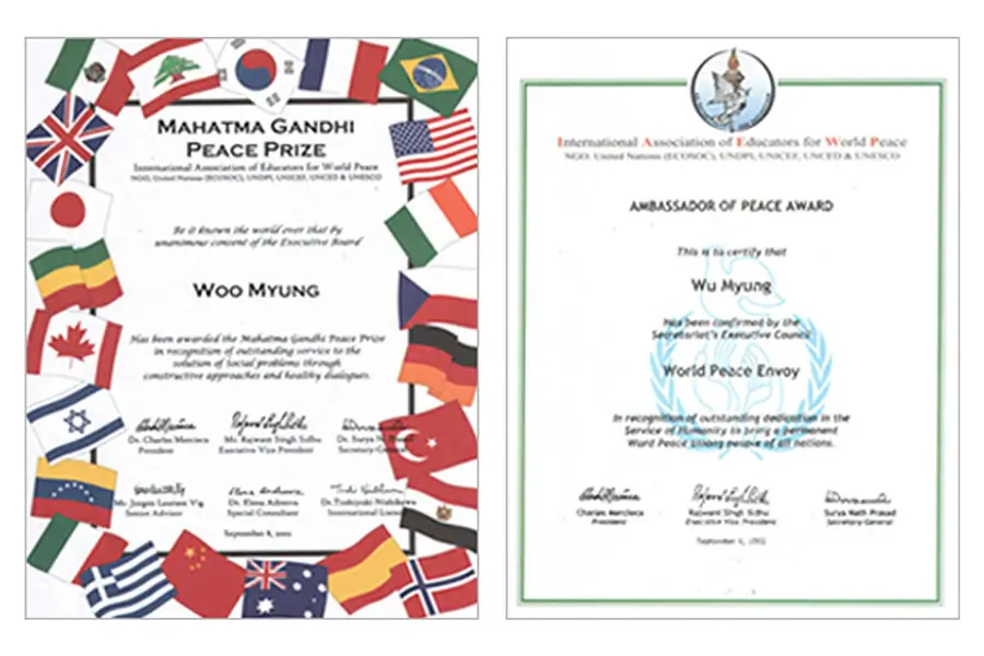 Master Woo Myung Receives Mahatma Gandhi Peace Prize from IAEWP